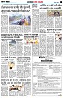 Page3