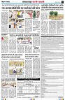 Page5