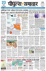 Page1