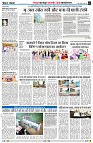 Page3