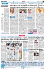 Page4