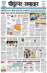 Page1