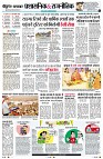 Page4