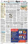 Page10