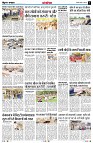 Page11