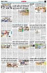 Page12