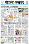 Page1