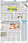 Page2