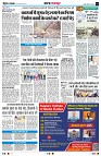 Page3