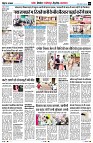 Page5