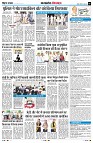 Page6