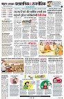 Page11