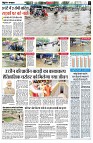 Page2