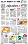 Page4