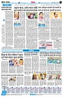 Page6
