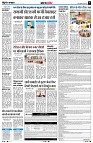 Page5