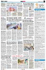 Page7