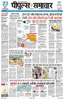 Page1