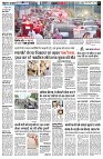 Page3