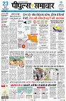 Page1