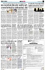 Page3