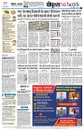 Page10
