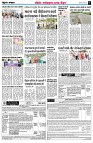 Page7