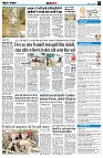 Page9