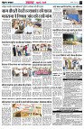 Page3
