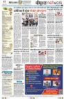 Page10