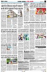 Page3