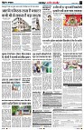 Page3