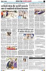 Page5