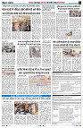 Page3