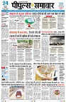 Page1