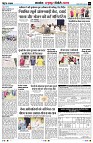 Page7