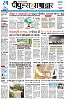 Page1