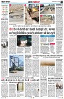 Page2