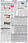 Page5