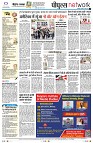 Page10