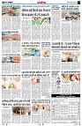 Page12