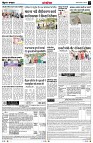 Page13