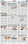 Page14