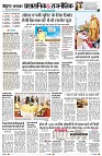 Page2