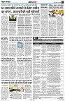 Page5