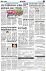 Page7