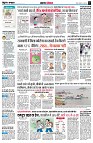 Page2
