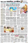Page4