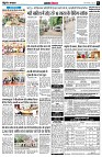 Page6