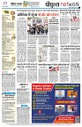 Page12
